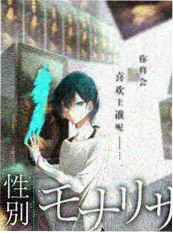 即兴剧场 海报